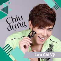 Con Bướm Xuân - Lưu Chí Vỹ