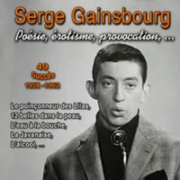Les cigarillos - Serge Gainsbourg