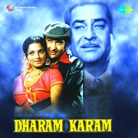 Ek Din Bik Jayega Mati Ke Mol, Pt. 2 - Mukesh