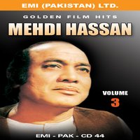 Hamare Dil Se Mat Khelo - Mehdi Hassan