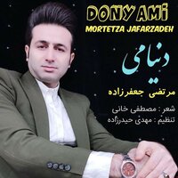 Donyami - Morteza Jafarzadeh