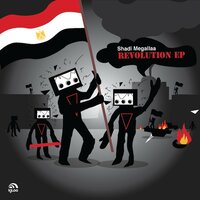 Lost Dub - Shadi Megallaa