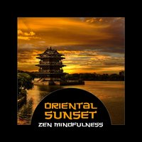 Beyond Within - Healing Oriental Spa Collection