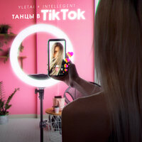 Танцы в TikTok - YLETAI & INtellegent