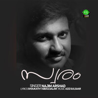 Swaram - Najim Arshad
