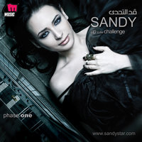 Add El Tahady - Music - Sandy