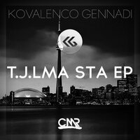 Fuck the Pony - Kovalenco Gennadi