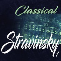 Le Sacre du Printemps "Le sacrifice": Seconde Partie - Milan Horvat & ORF Symphony Orchestra & Игорь Фёдорович Стравинский