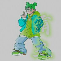 霸主 - Soso
