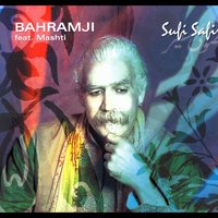 Devotion - Bahramji