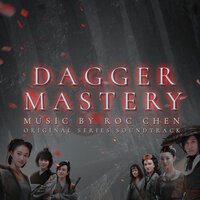 Emotion of the Boys - Roc Chen