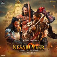 Kasumbi No Rang - Kirtidan Gadhvi & Monty Sharma & Jhaverchand Meghani