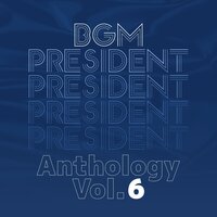 City Life - BGM President