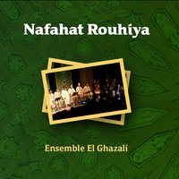 Yawmoun Agharo - Ensemble El Ghazali