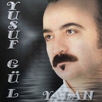 Yeni Cami - Yusuf Gül