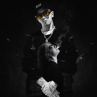 ДОМ - YUNG TRAPPA