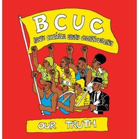 Yinde - BCUC