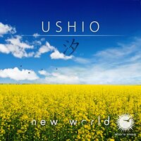 Ushio - New World
