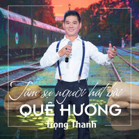 Paris Có Gì Lạ Không Em - Trọng Thanh