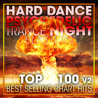 Highpulse - Ibiza ( Hard Dance Psy Trance ) - Psytrance & Psychedelic Trance & Goa Psy Trance Masters