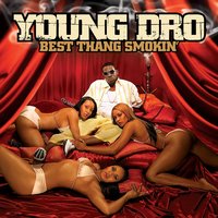 Hear Me Cry - Young Dro