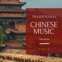 Lanterns and the Moon in Radiance - Music of China