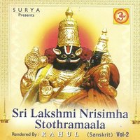 Sri Runavimochana Nrisimha Stothram - Rahul