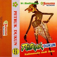Wayang Kulit Ki Hadi Sugito Lakon Petruk Dukun 3A - Tantinah & Purwanti & Ki Hadi Sugito & Sulitri