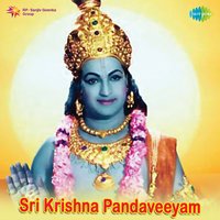 Pranesa Nee - P. Susheela