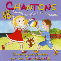 À la pêche aux moules (Karaoké) - Les Carillons