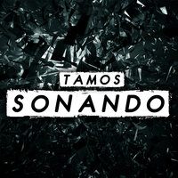 Street Love - Masivo Family & Boss & J Emiliano