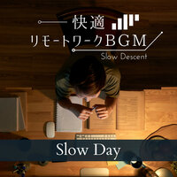 And to Think - Slow Descent