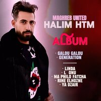 Galou Galou - Halim Htm & Samra Nana