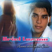 La Revancha - Uriel Lozano