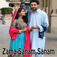 Rasha Janana - Shano & Babu