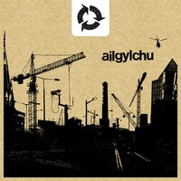 Wrth i'r haul fachlud [Evils] - Brigyn