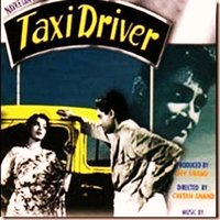 Jayen to Jayen Kahan - S. D. Burman & Talat Mahmood