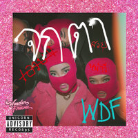 จกตา (ตะมอย) - Wonderframe