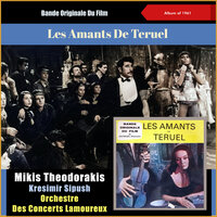 Valse Du 14 Juillet - Krésimir Sipush & Orchestre des Concerts Lamoureux