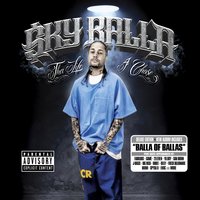 I'm Not A Rapper - Sky Balla & Fabolous & Freck Billionaire