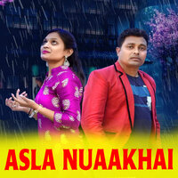 Asla Nuaakhai - Swarupa Acharya & Sanjog Bag
