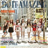 Lean on me - DIA & 마이크로닷