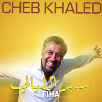 Sahr Elyali fiha - Khaled