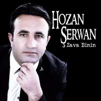 Zava Binin - Hozan Serwan
