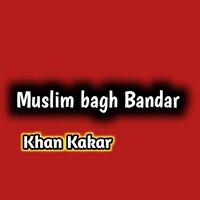 Ha Zwanan Y Gharqkal - Khan Kakar