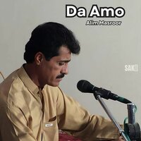 Chiragh Kasar - Alim Masroor