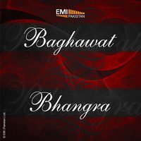 Le O Jaageya Ae Pyar - Nahid Akhtar & Kamal Ahmed & Hans Raj Bhal