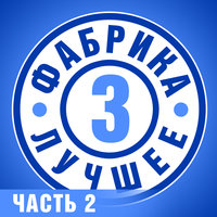 Котёнок - Никита Малинин