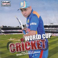 Kach Da Glass - Babu Chandigarhia & Gurlej Akhtar