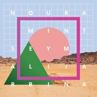 Ghlana - Noura Mint Seymali